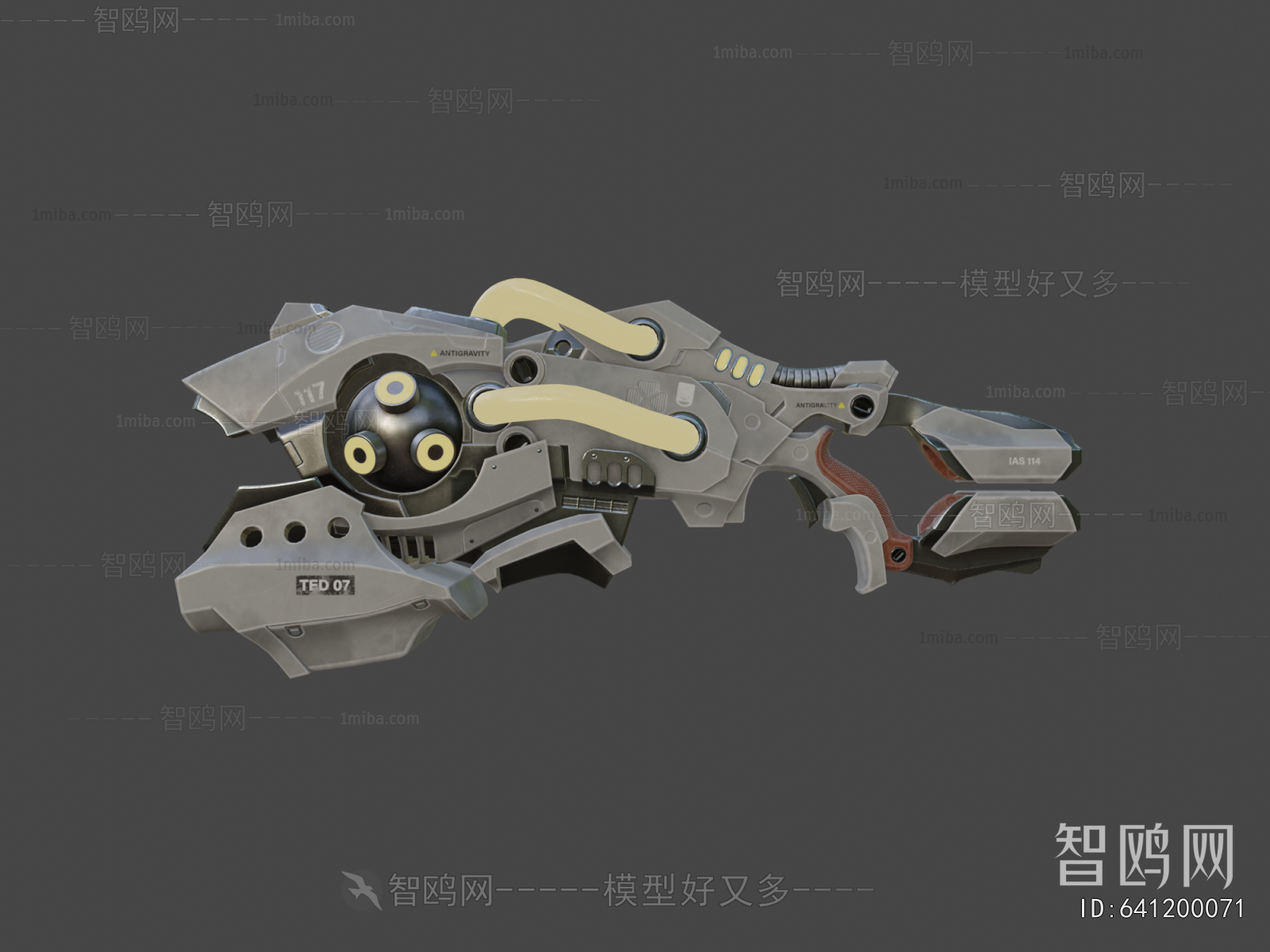 Modern Military Equipment