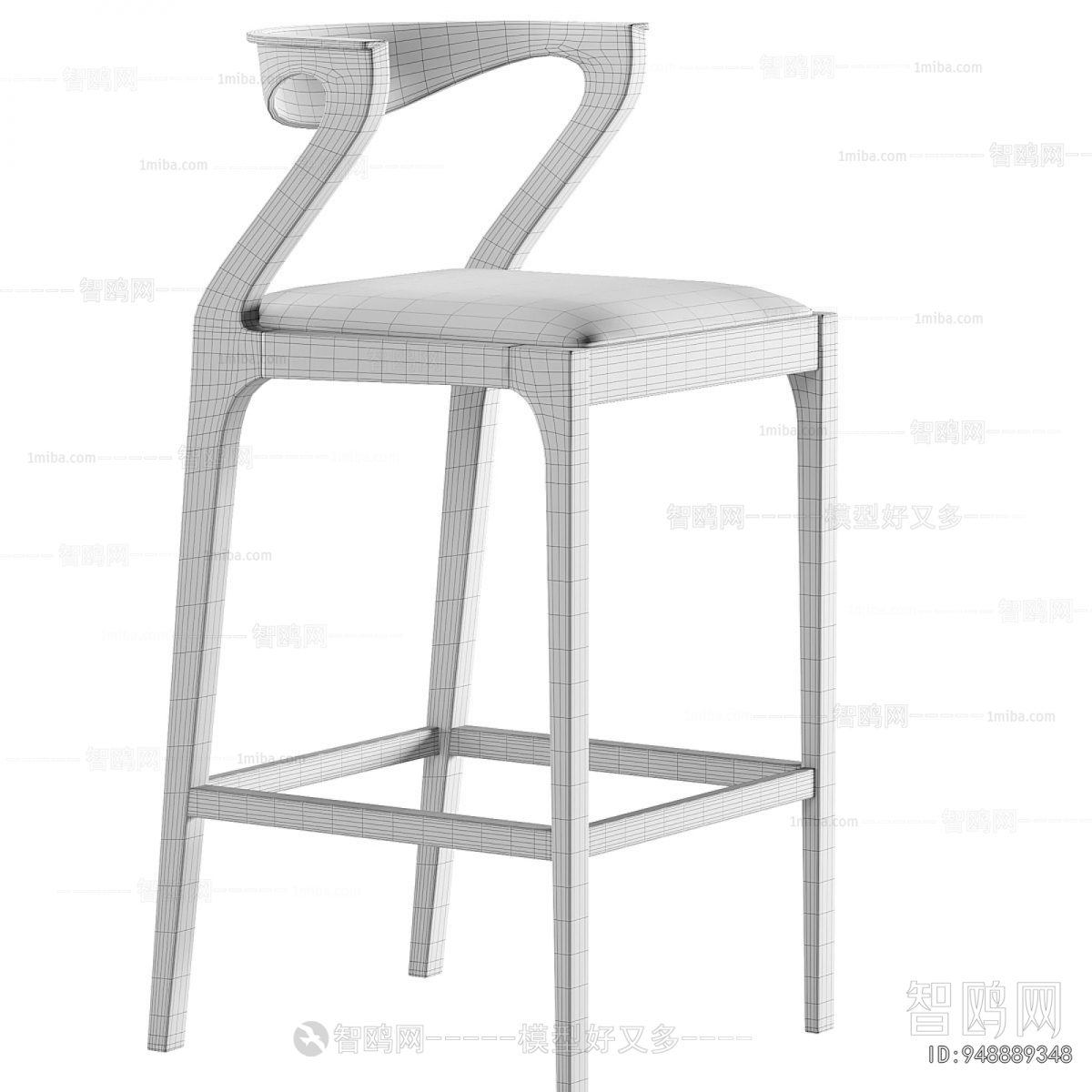 Modern Bar Chair