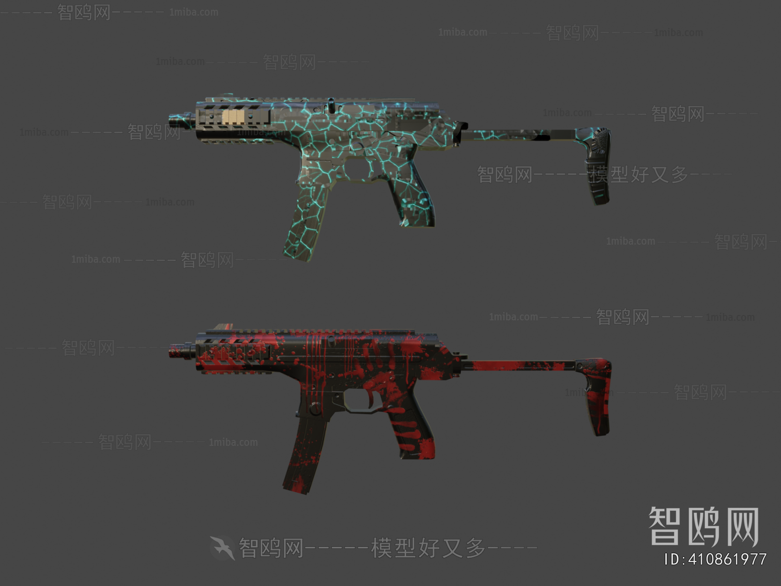 Modern Military Equipment