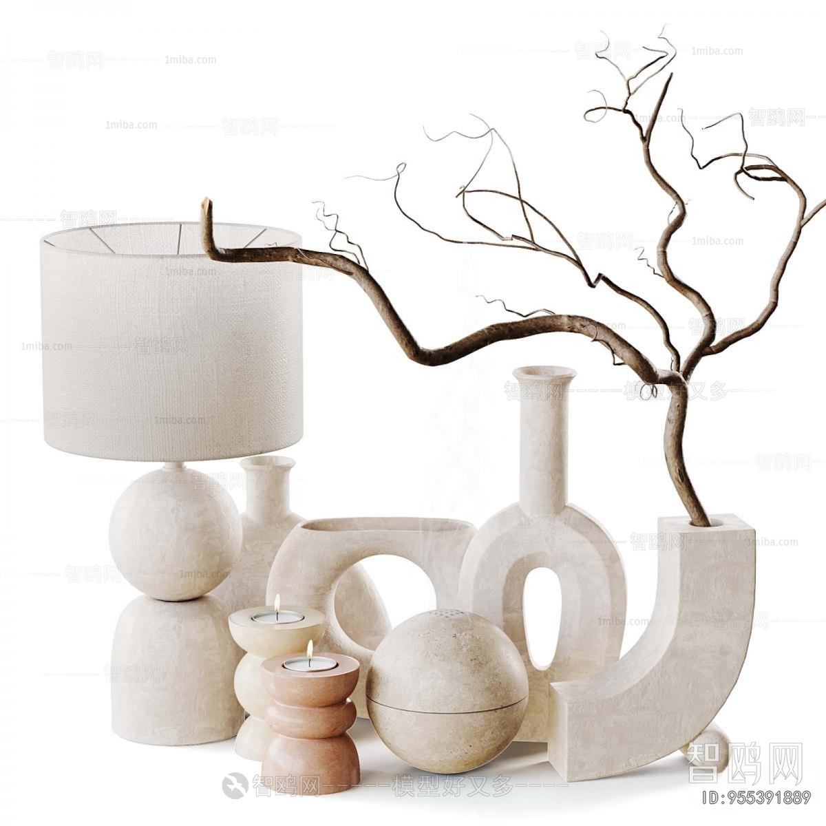 Modern Decorative Set