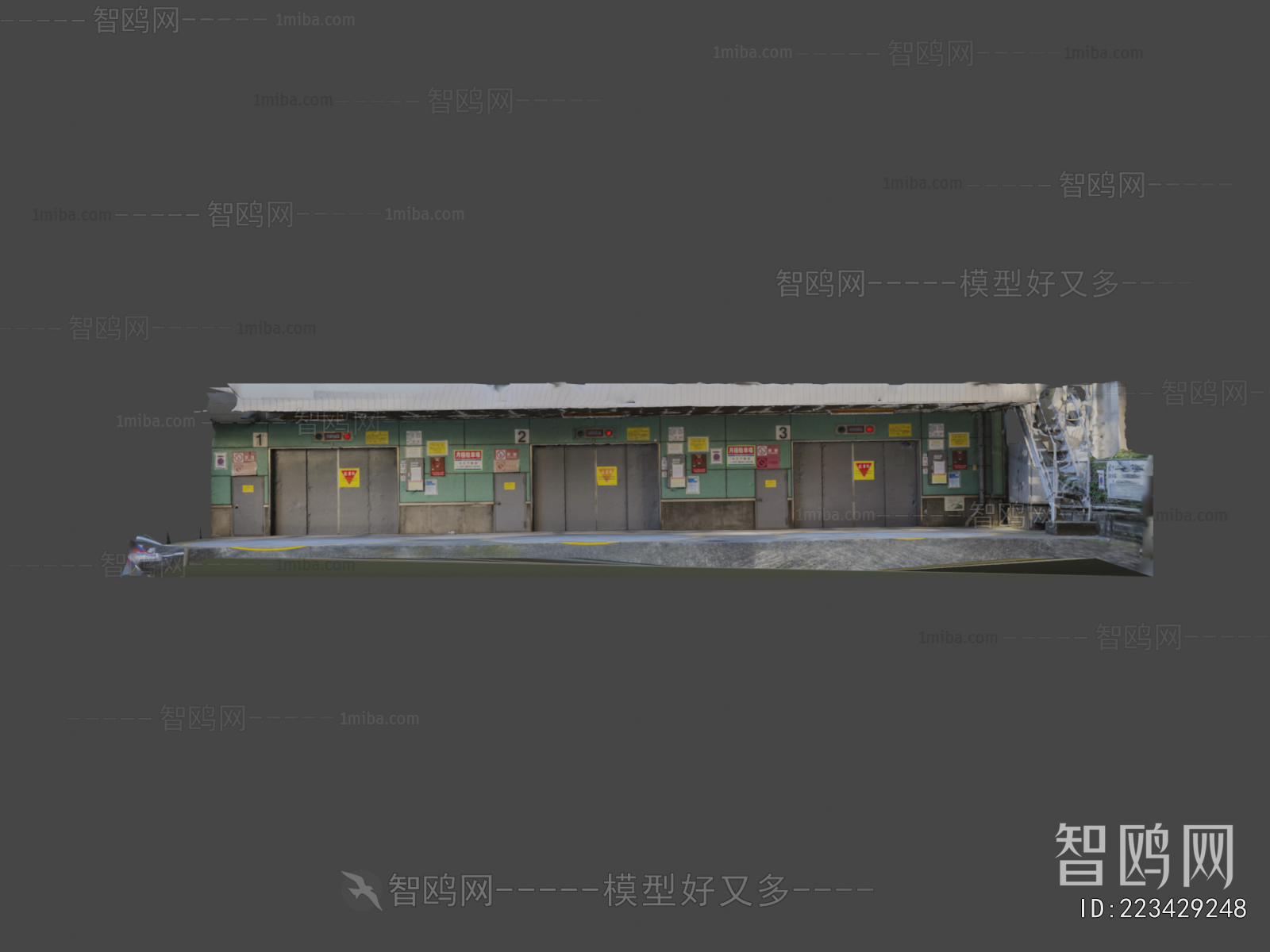 Modern Underground Parking Lot