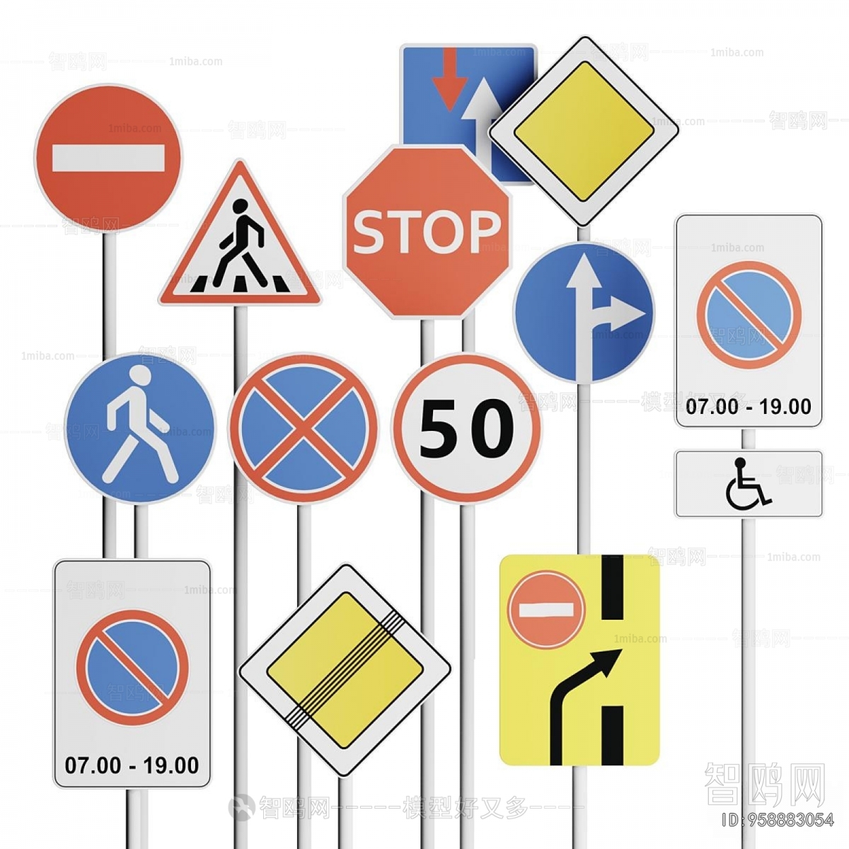 Modern Guide Board/bulletin Board