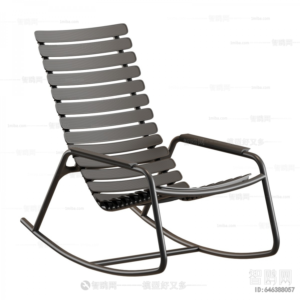 Modern Rocking Chair