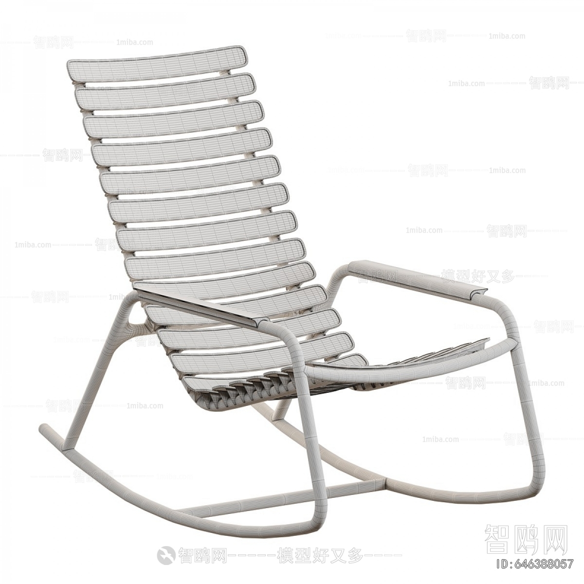 Modern Rocking Chair