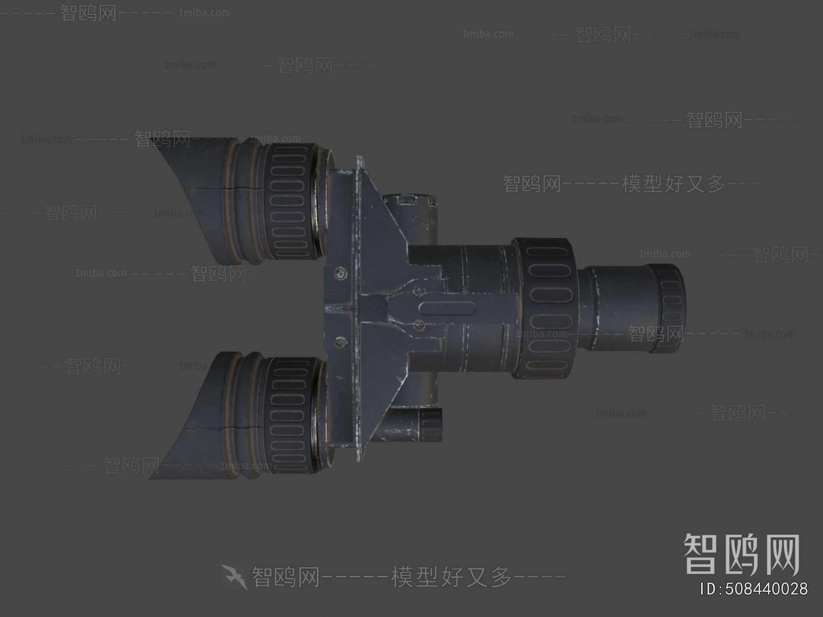 Modern Military Equipment