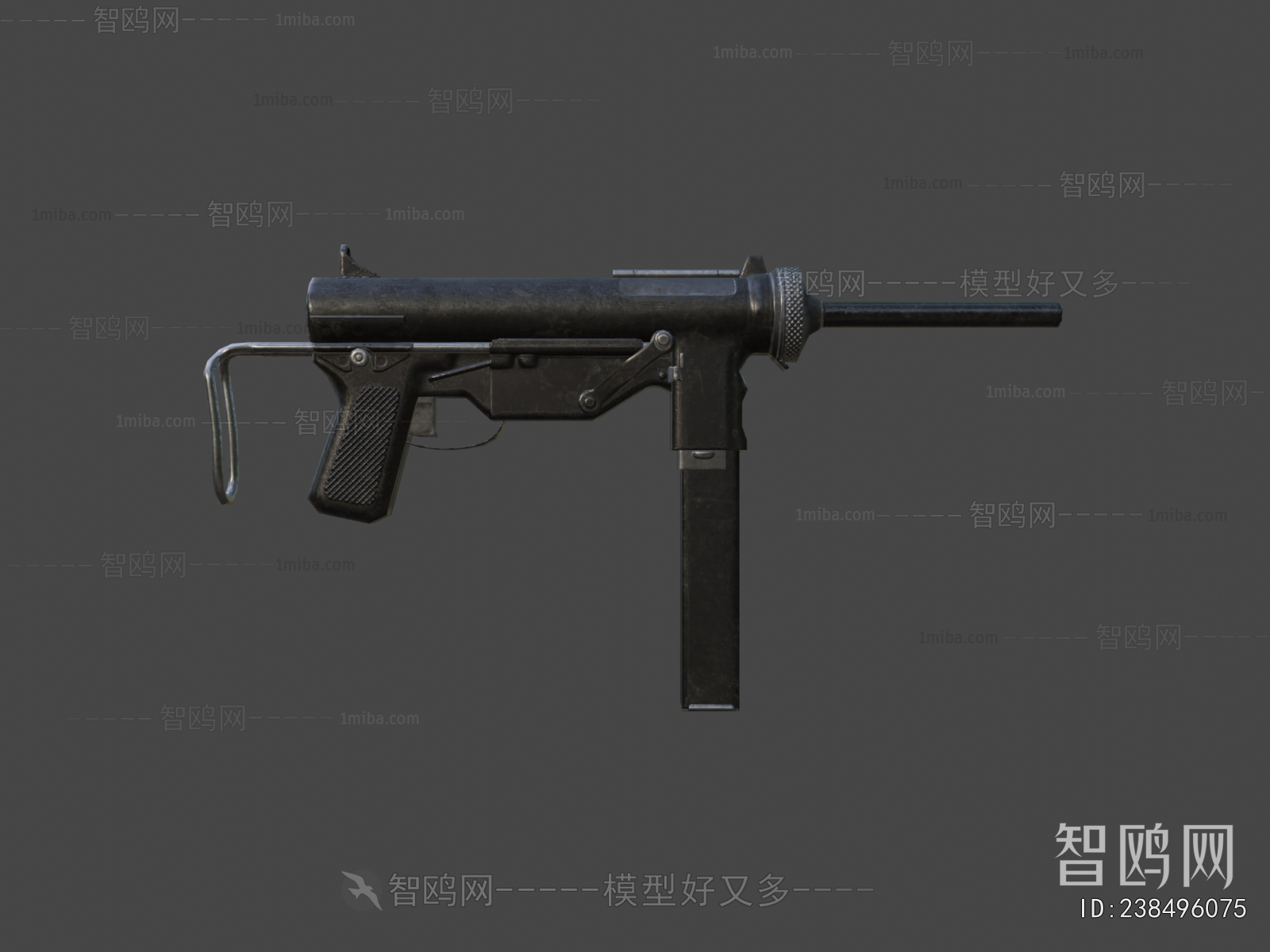 Modern Military Equipment