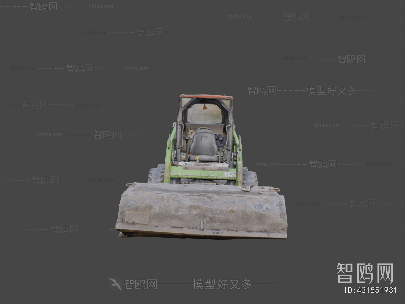 Modern Industrial Equipment