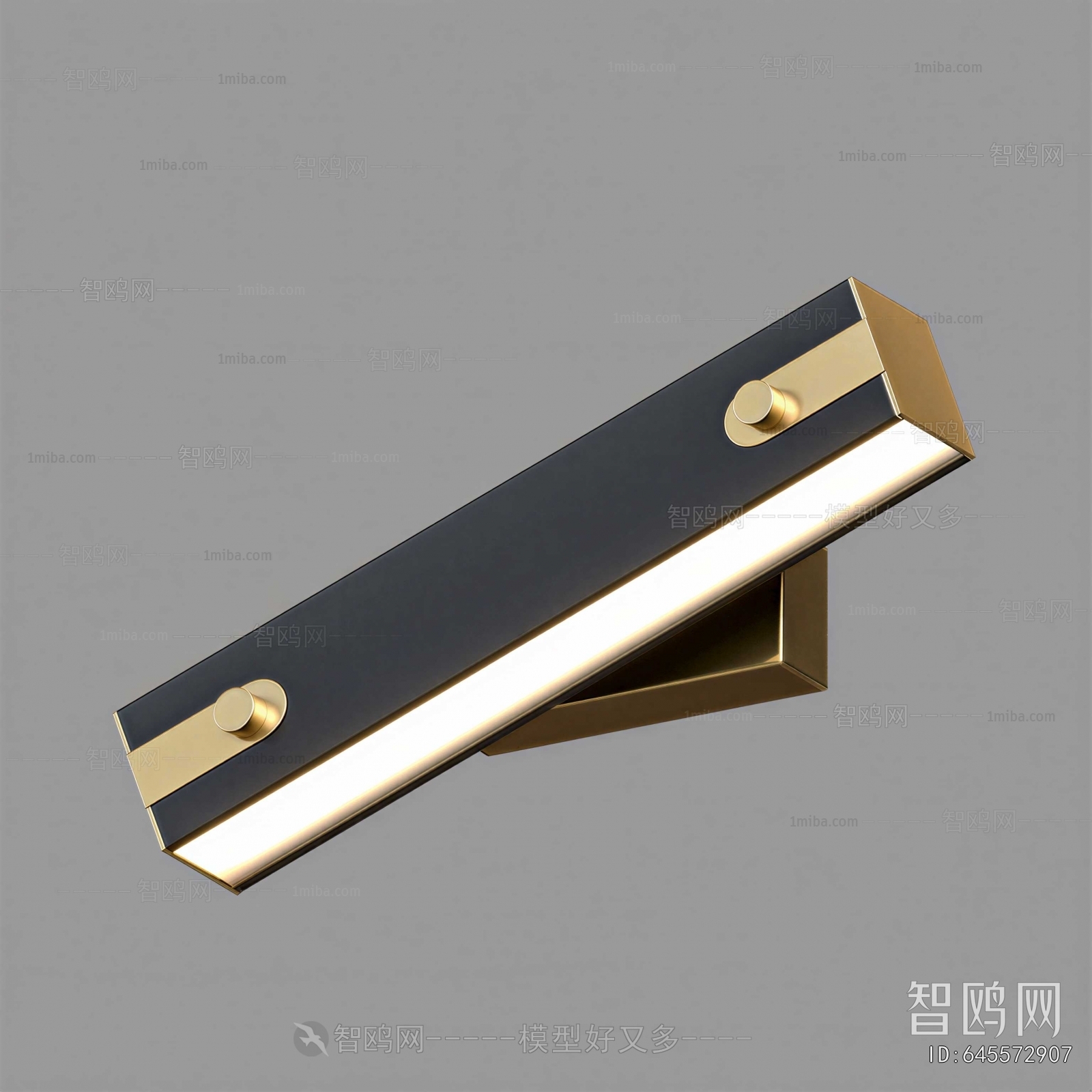 Modern Wall Lamp