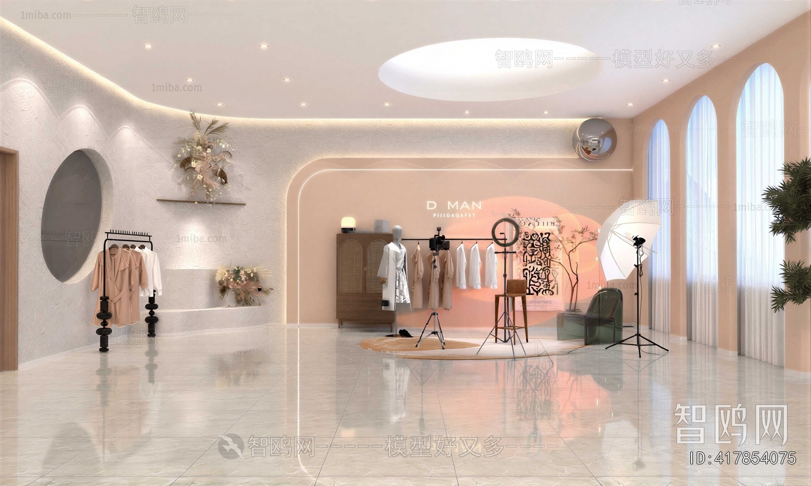 Modern Clothing Store