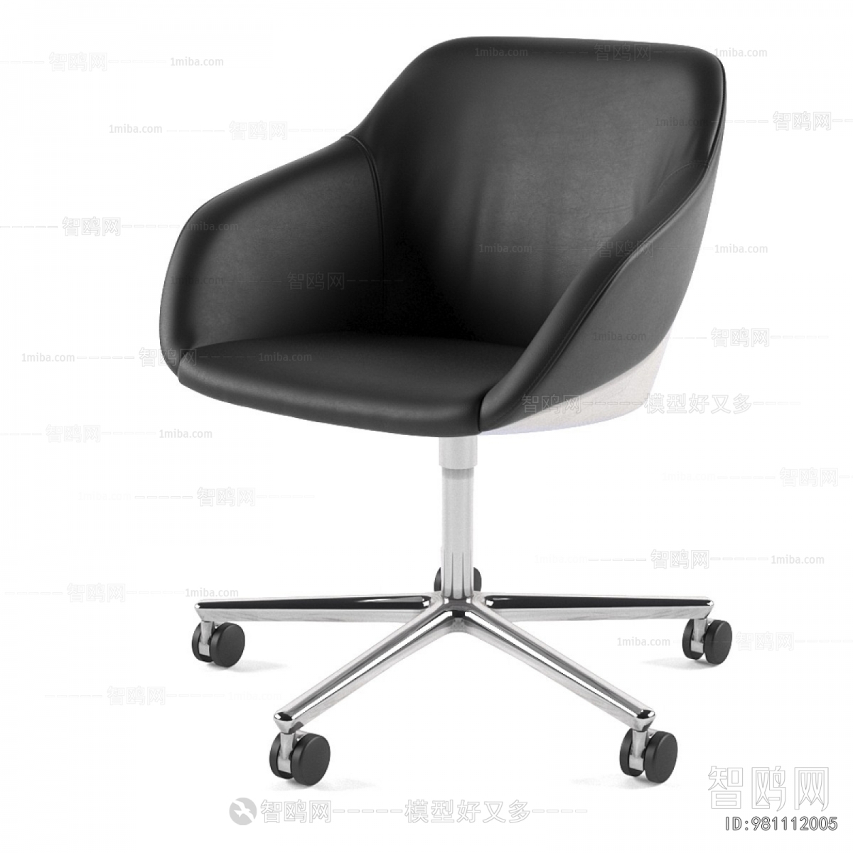 Modern Office Chair