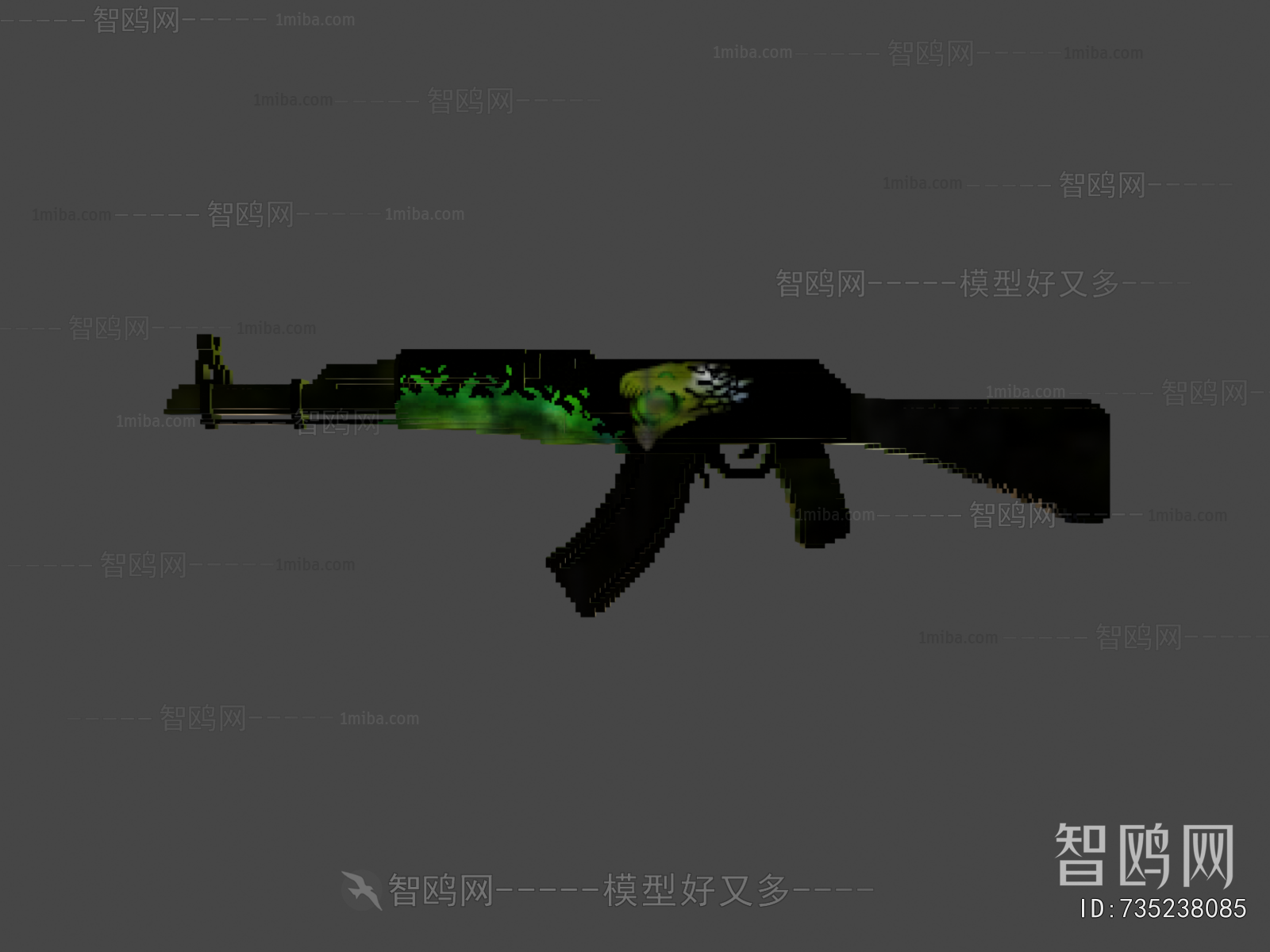 Modern Military Equipment