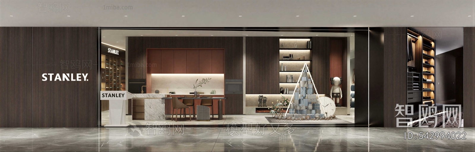 Modern Exhibition Hall