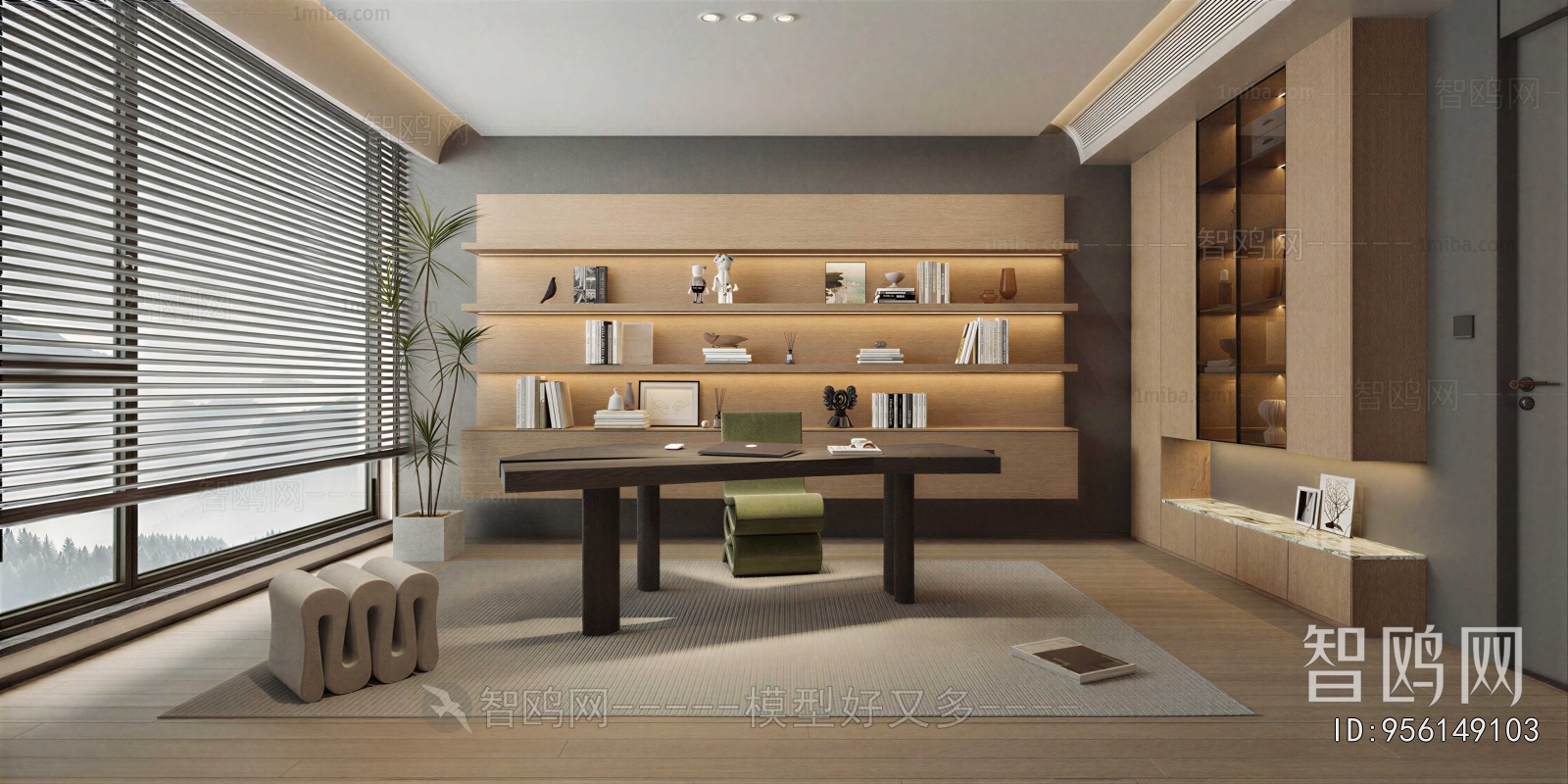 Modern Study Space