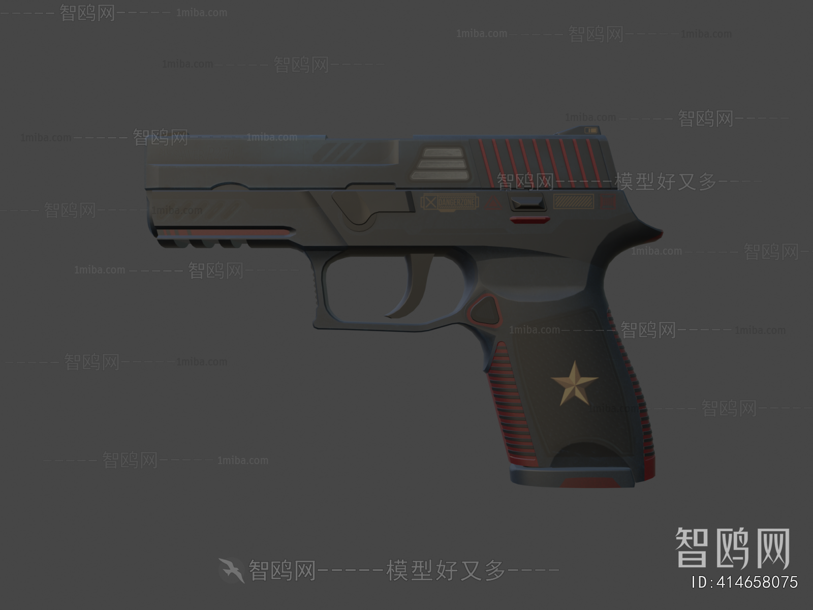 Modern Military Equipment