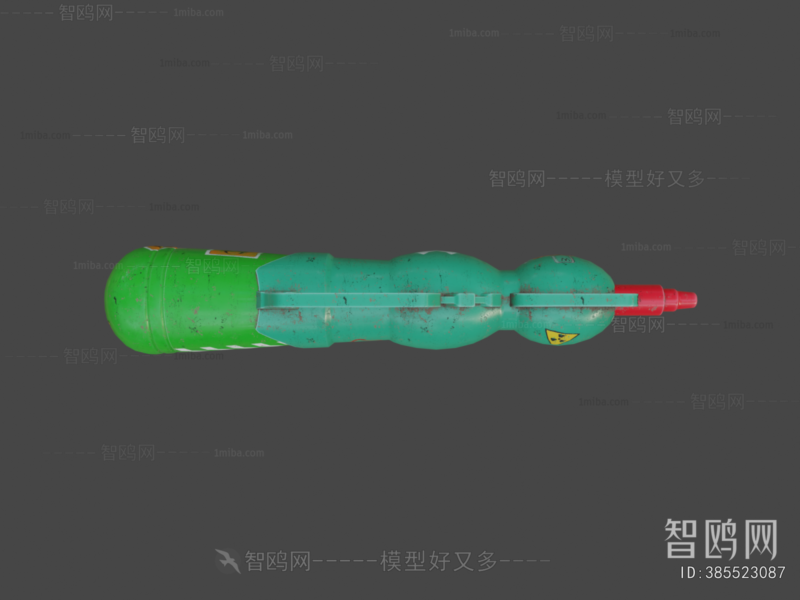 Modern Military Equipment