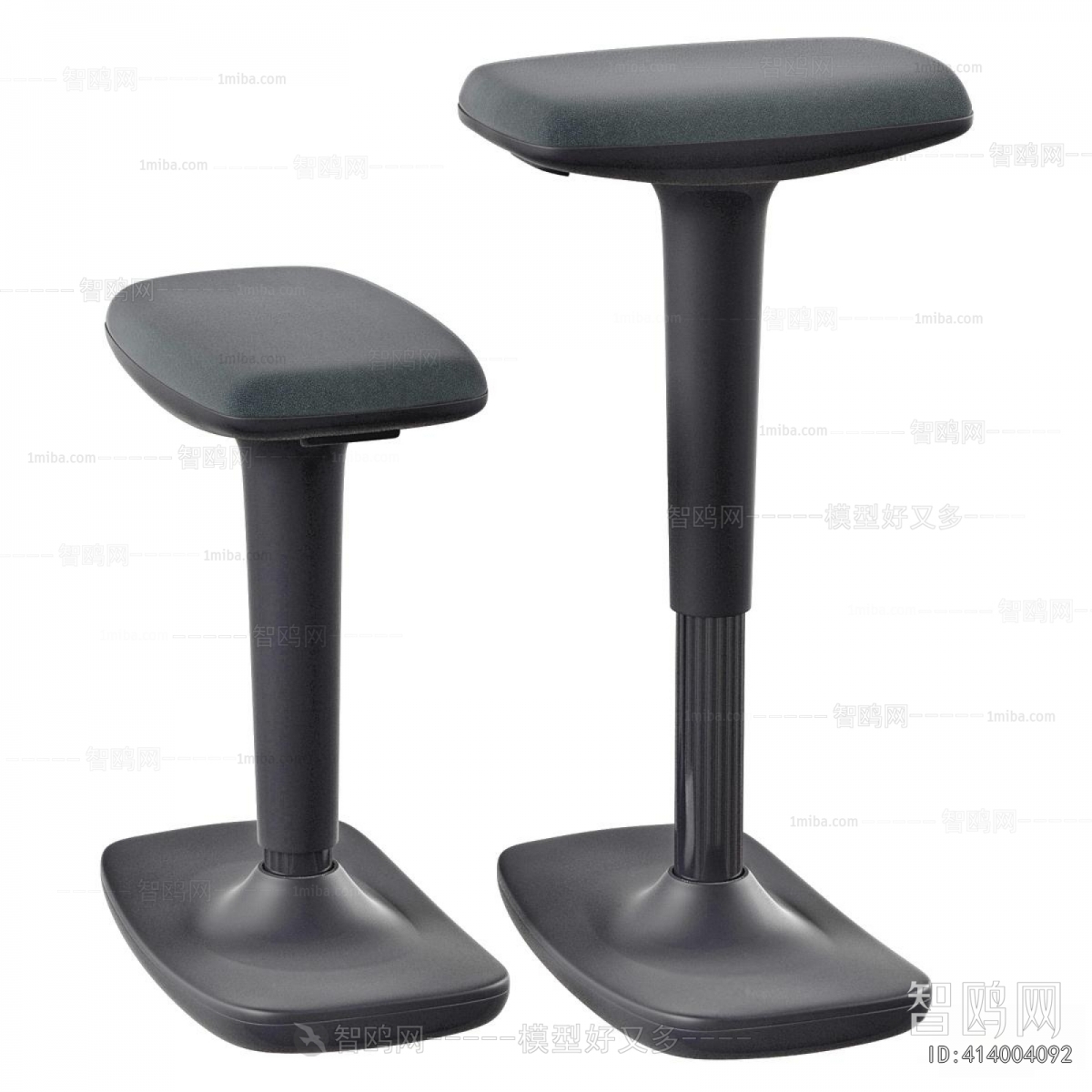 Modern Bar Stool