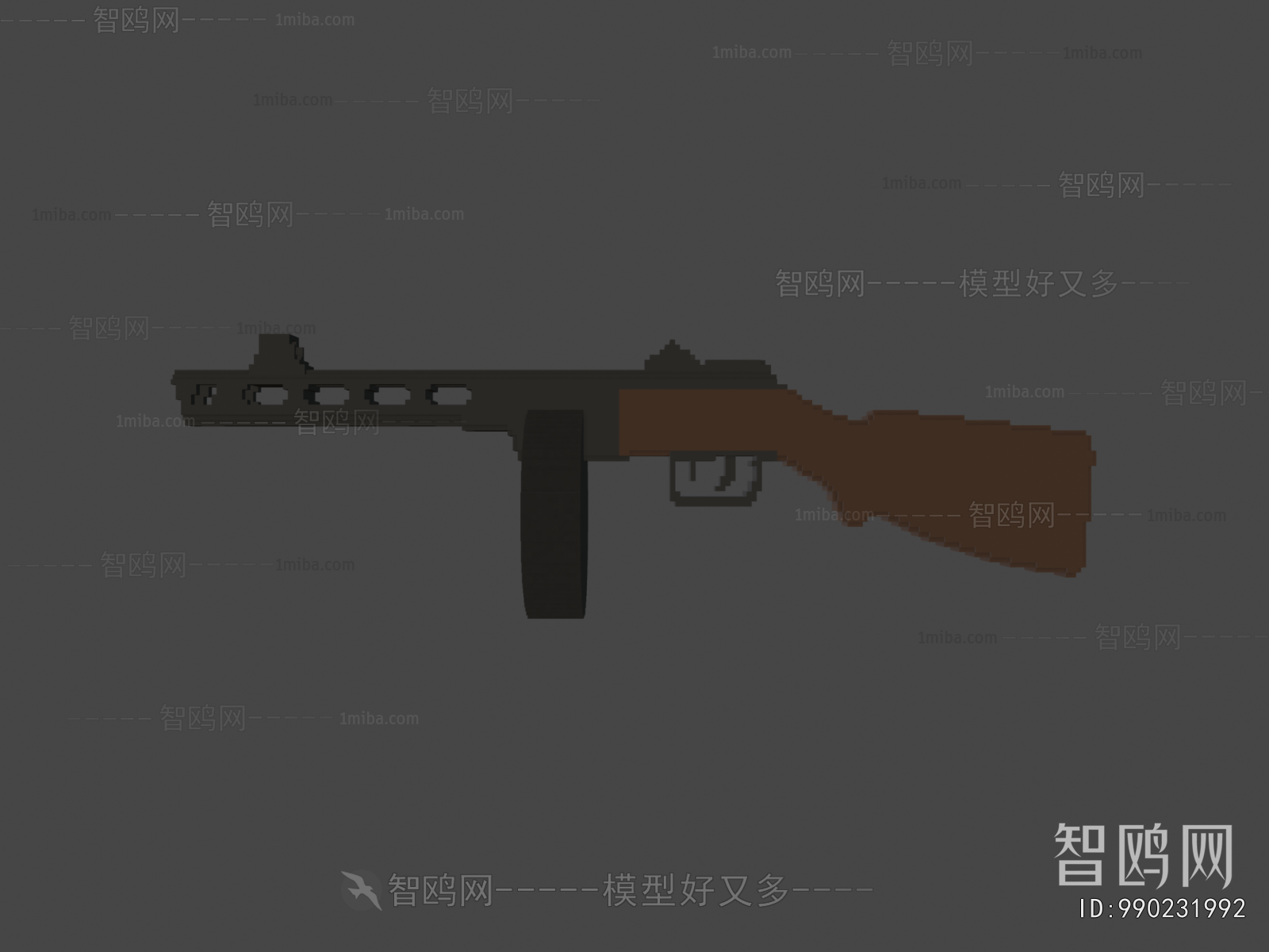 Modern Military Equipment