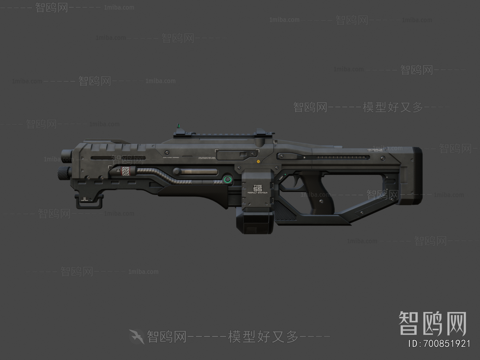 Modern Military Equipment