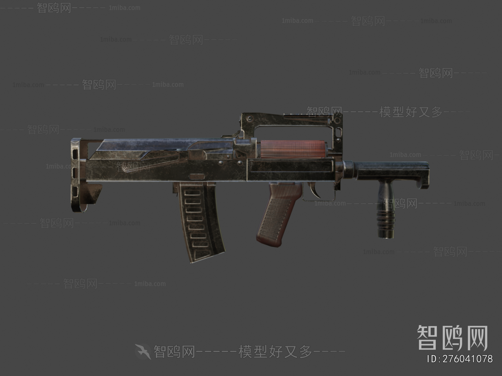 Modern Military Equipment