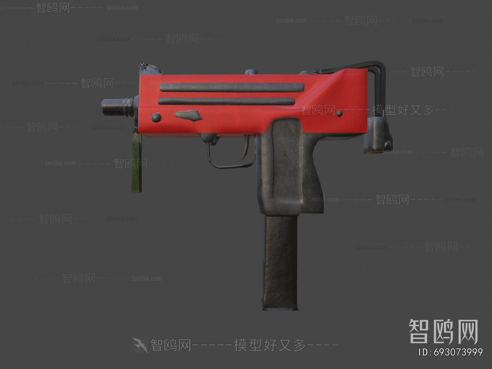 Modern Military Equipment