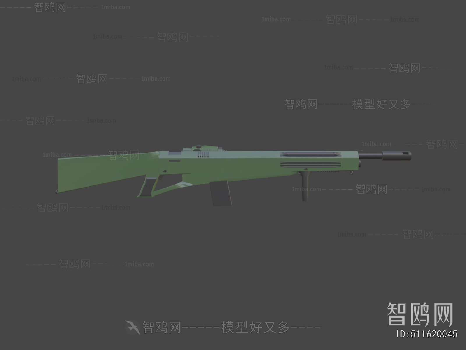 Modern Military Equipment