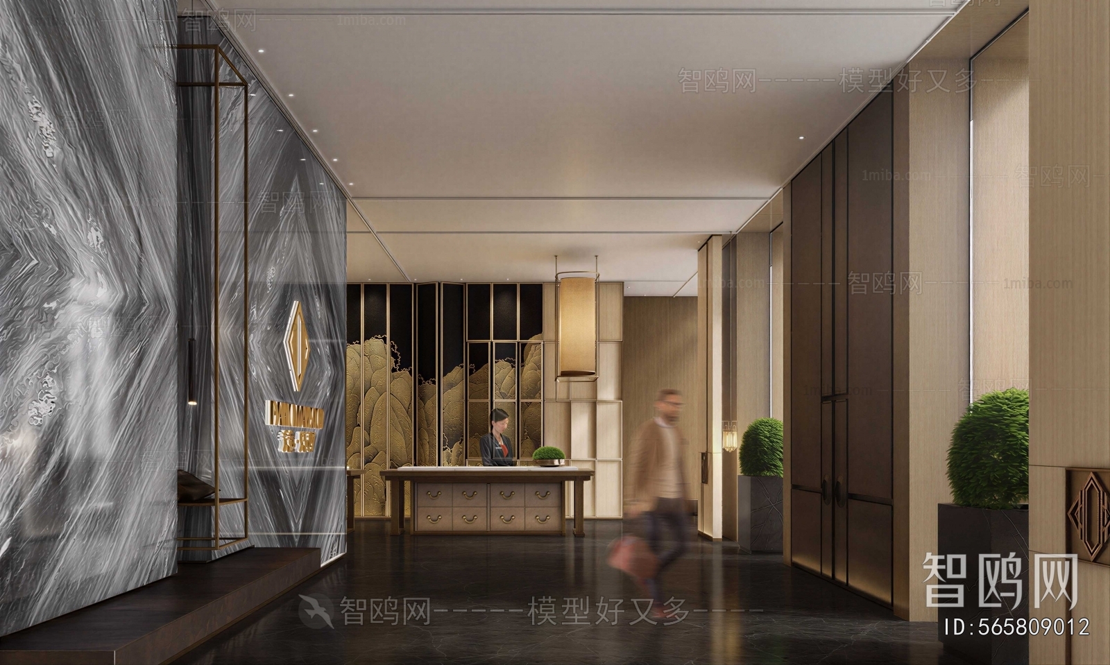 New Chinese Style Reception Hall