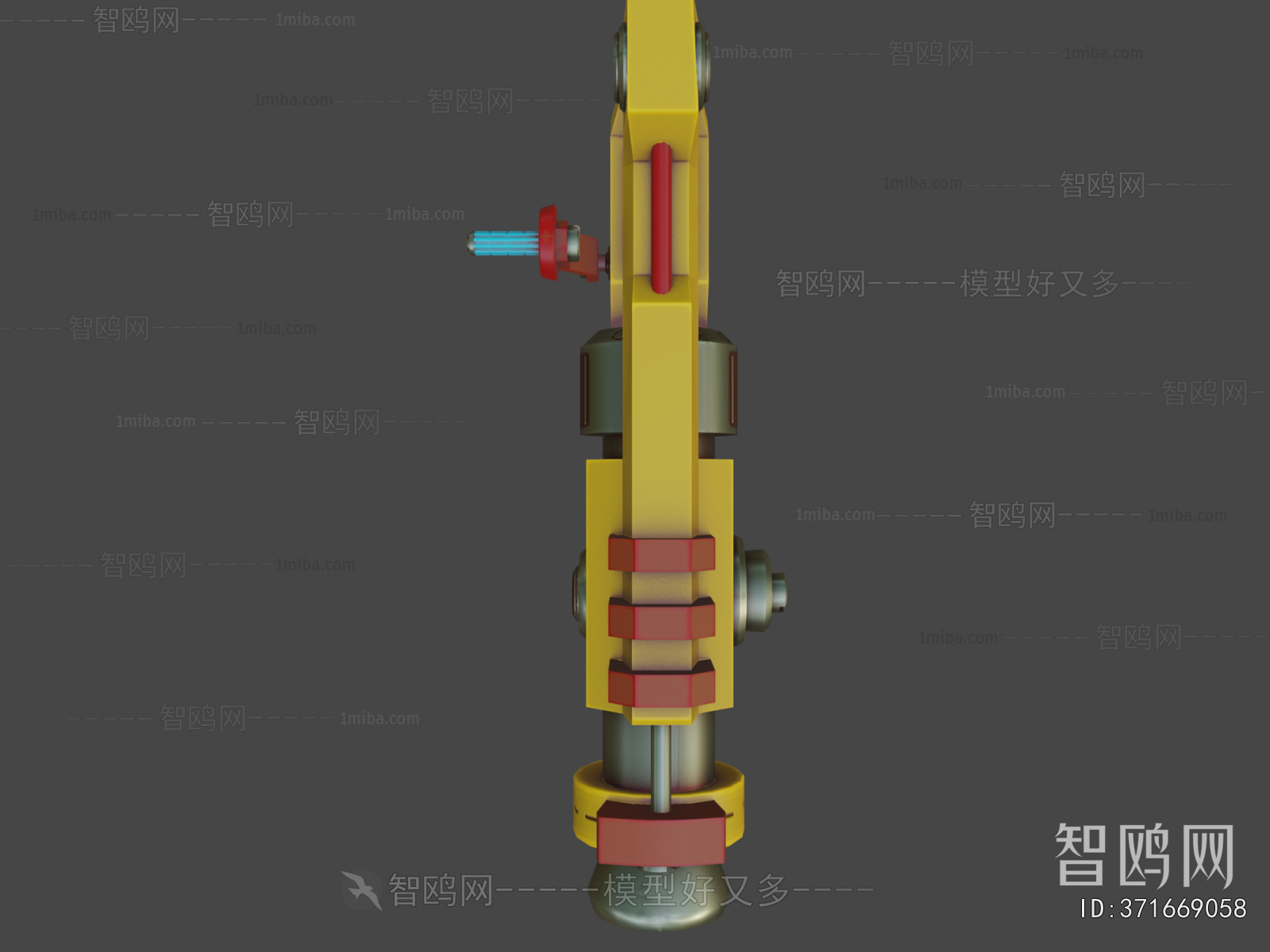 Modern Military Equipment