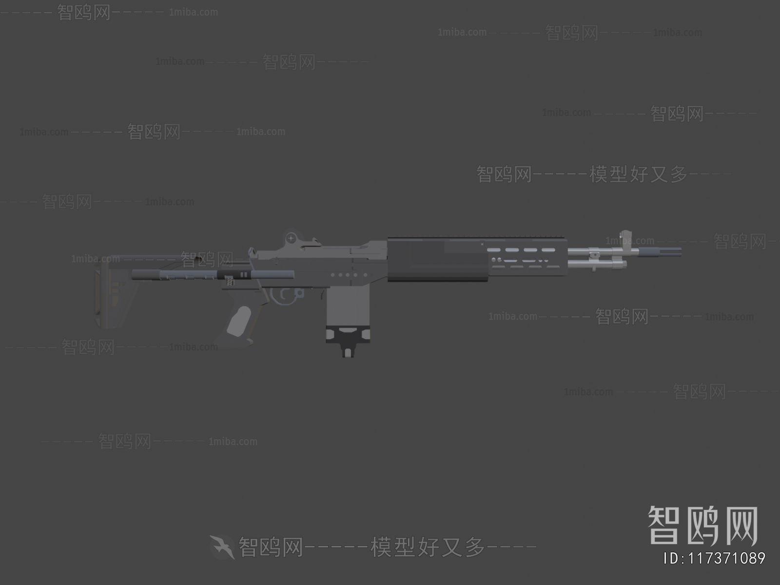 Modern Military Equipment