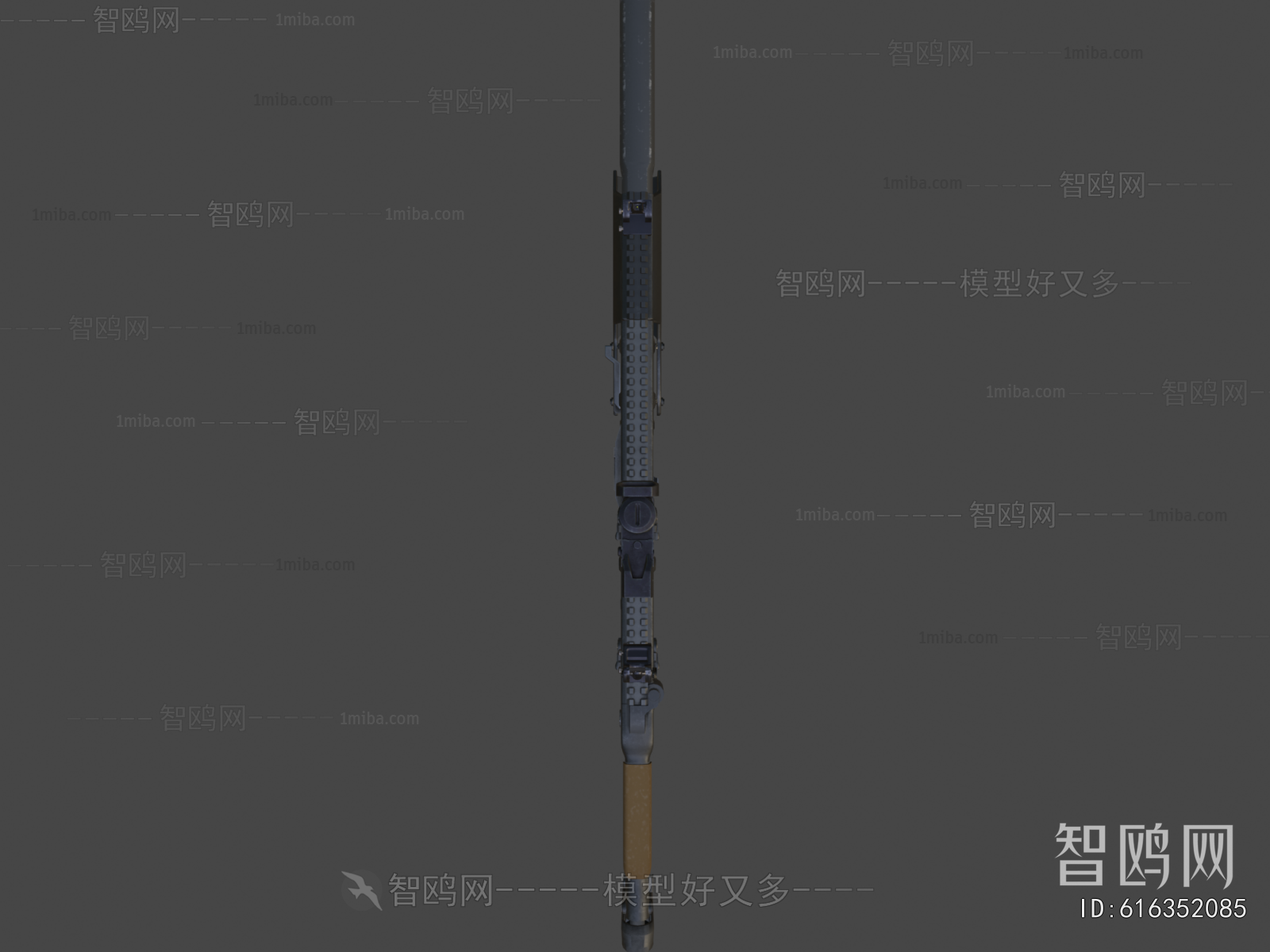 Modern Military Equipment