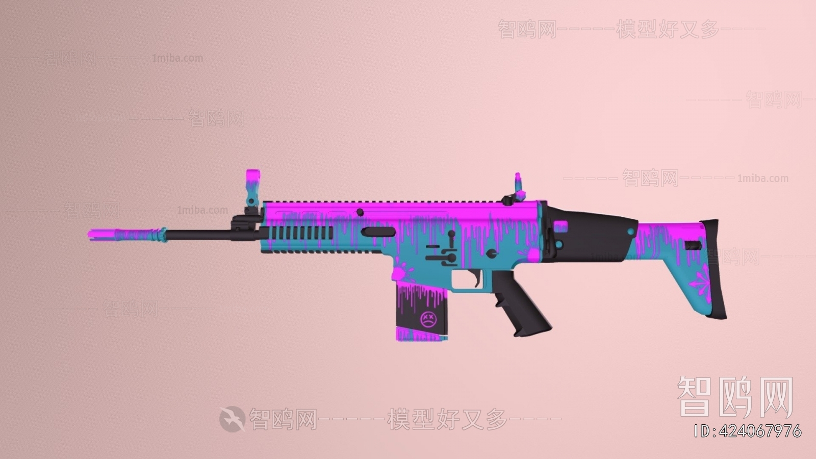 Modern Military Equipment