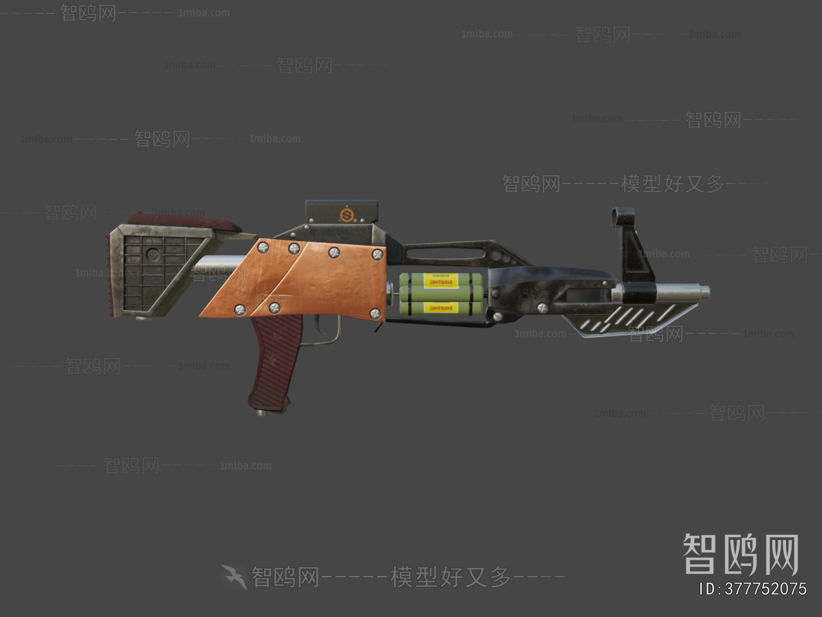 Modern Military Equipment