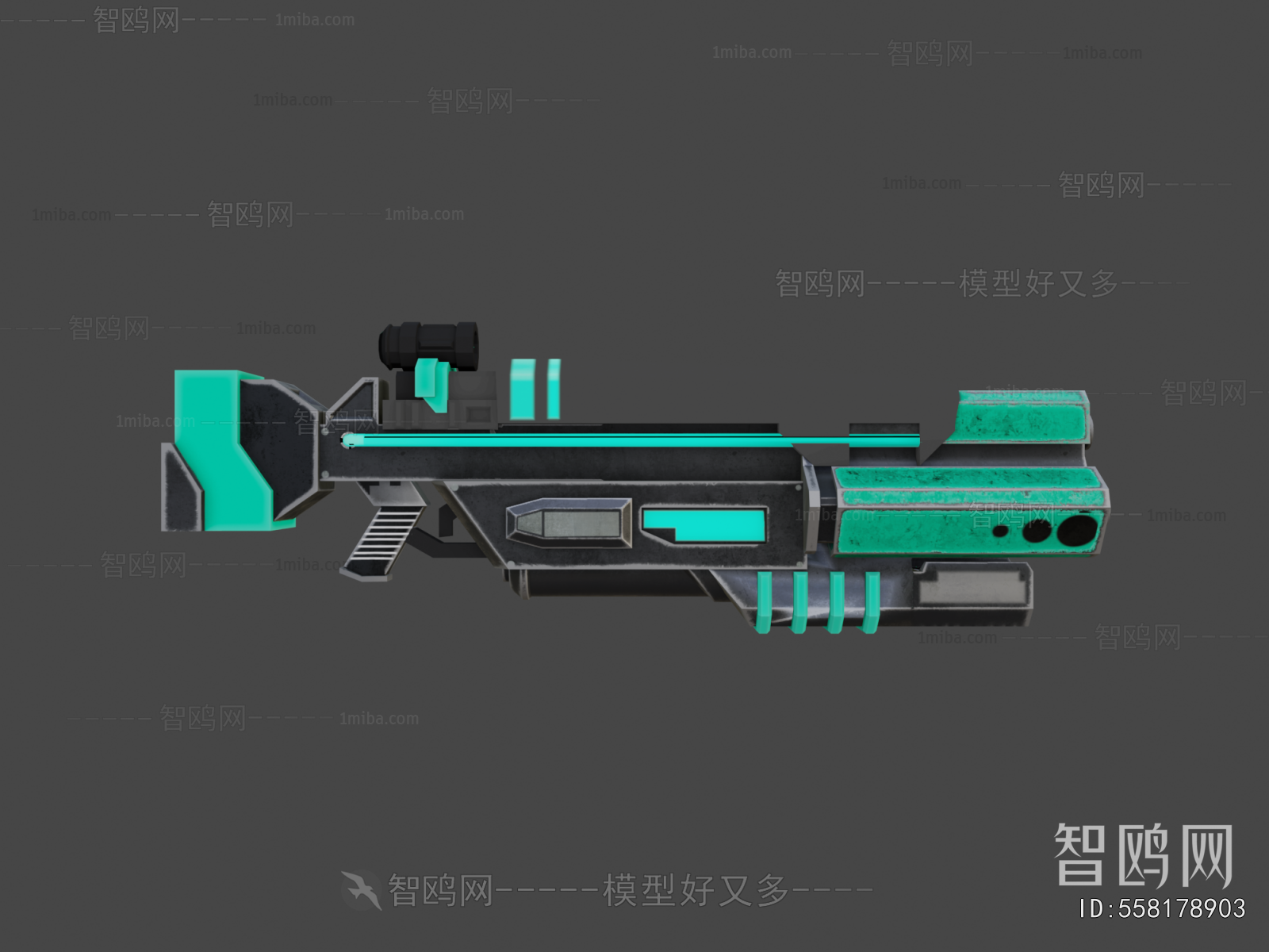 Modern Military Equipment