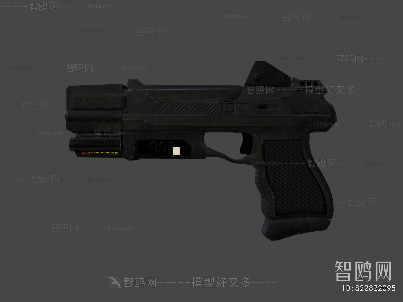 Modern Military Equipment