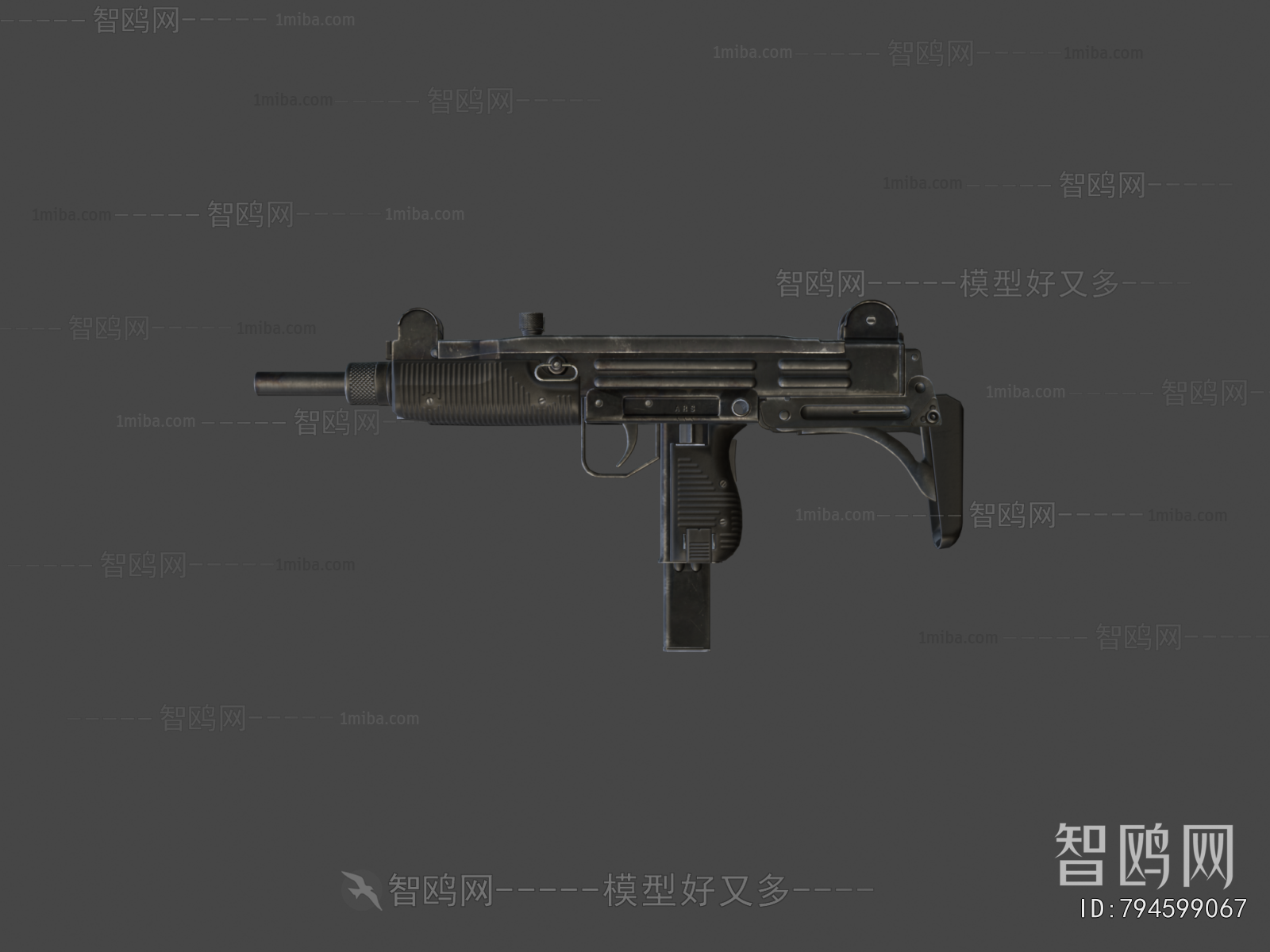 Modern Military Equipment