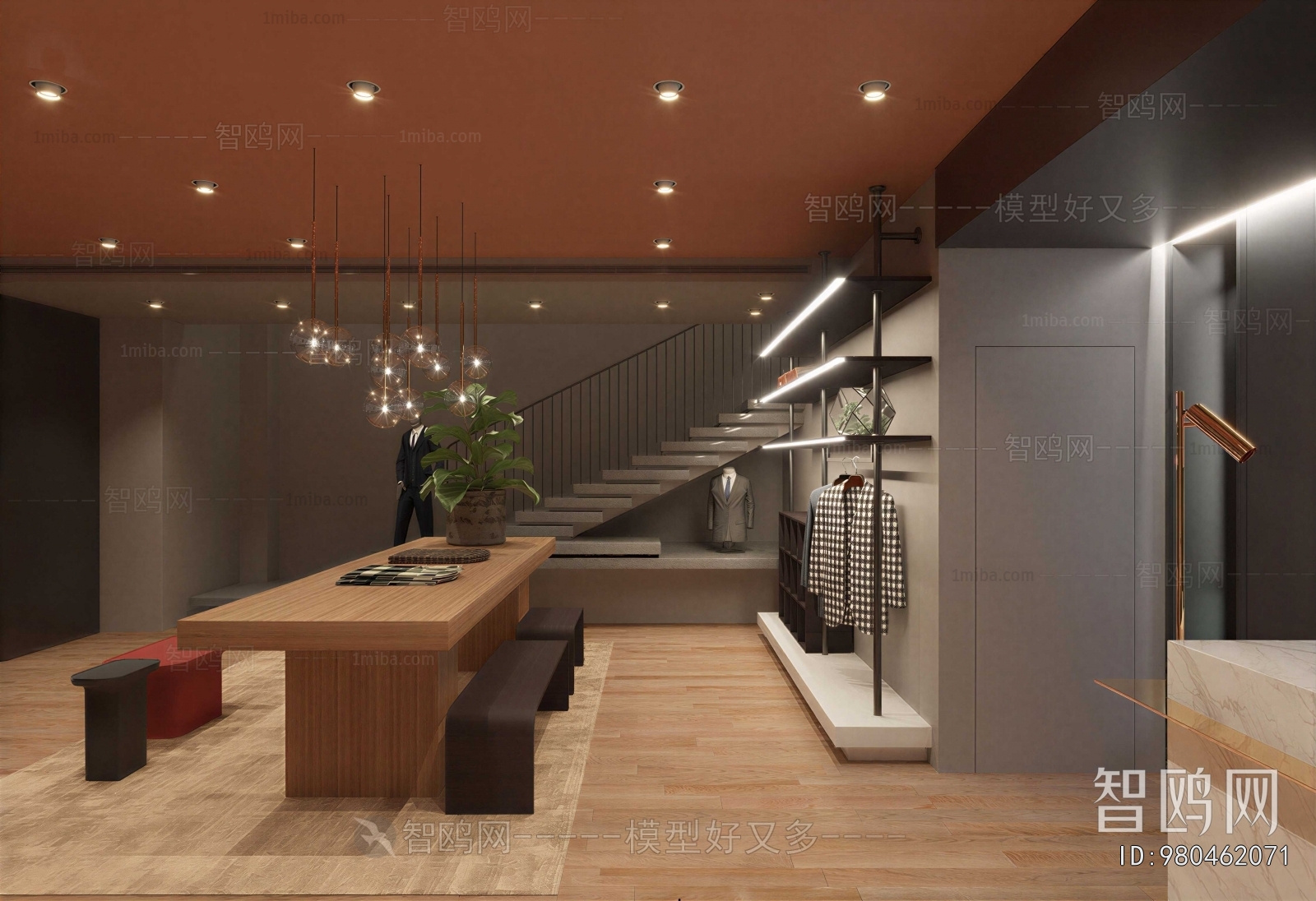 Modern Clothing Store