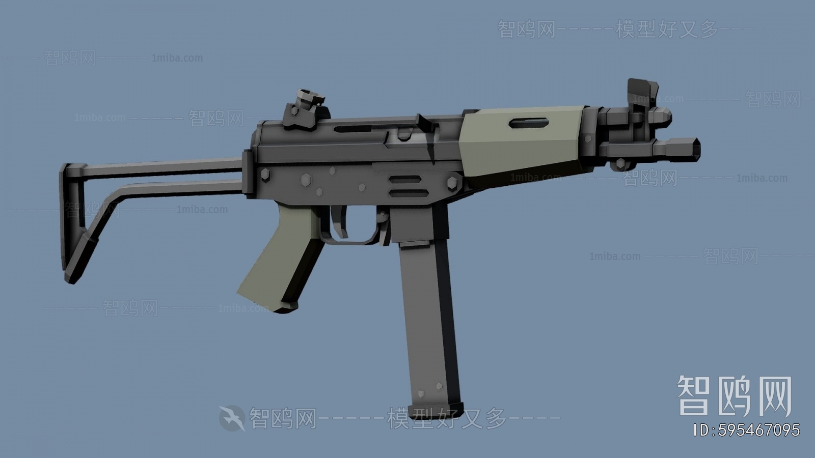 Modern Military Equipment