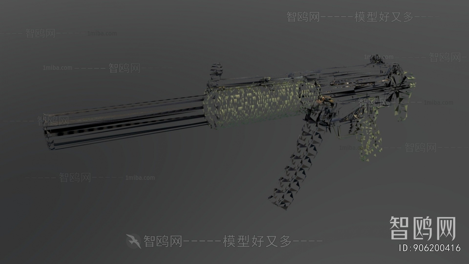 Modern Military Equipment