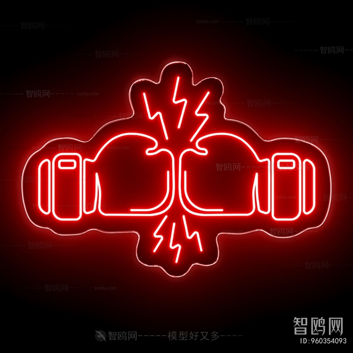 Modern Decorative Lamp