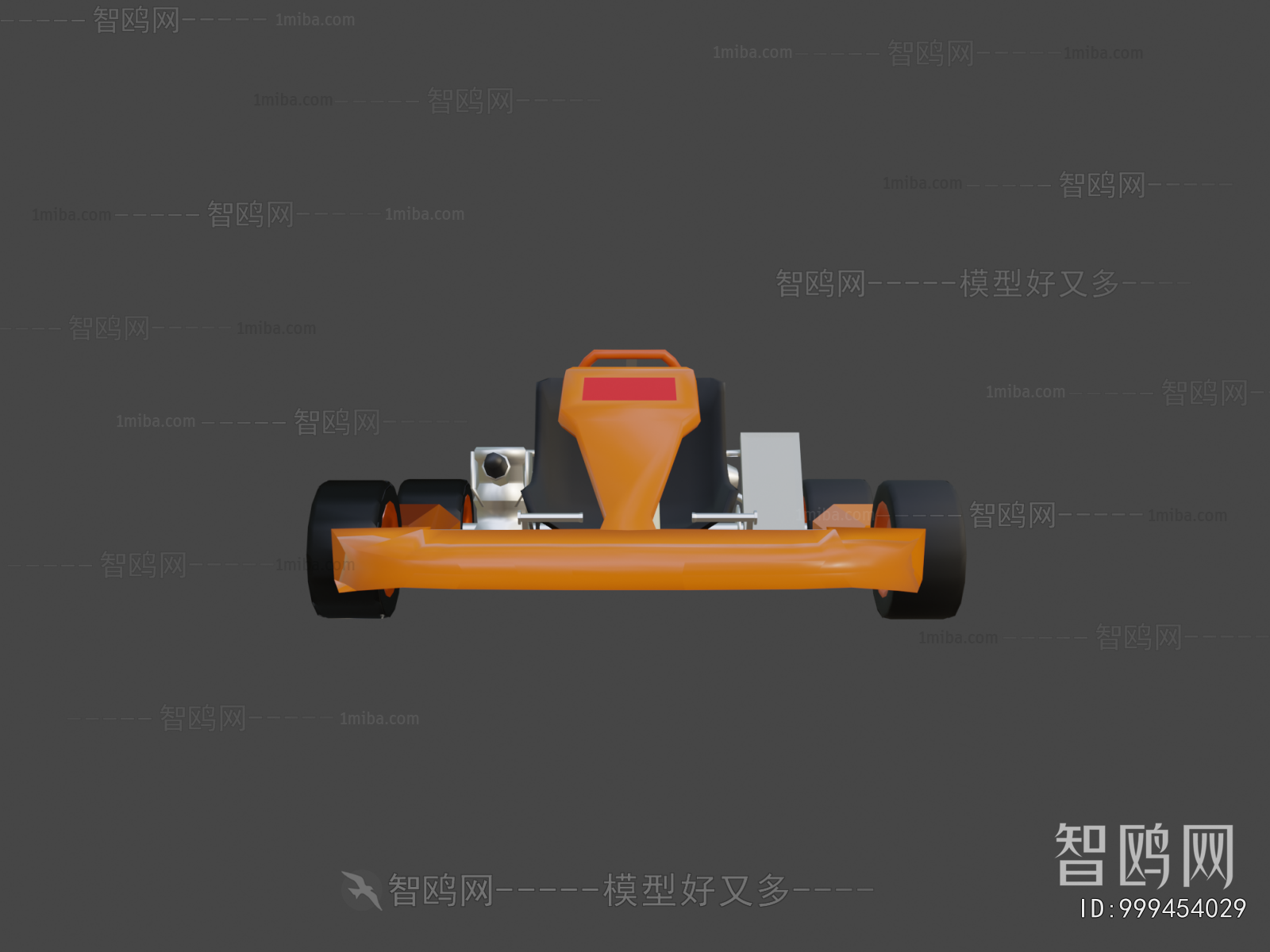 Modern Highway Vehicles