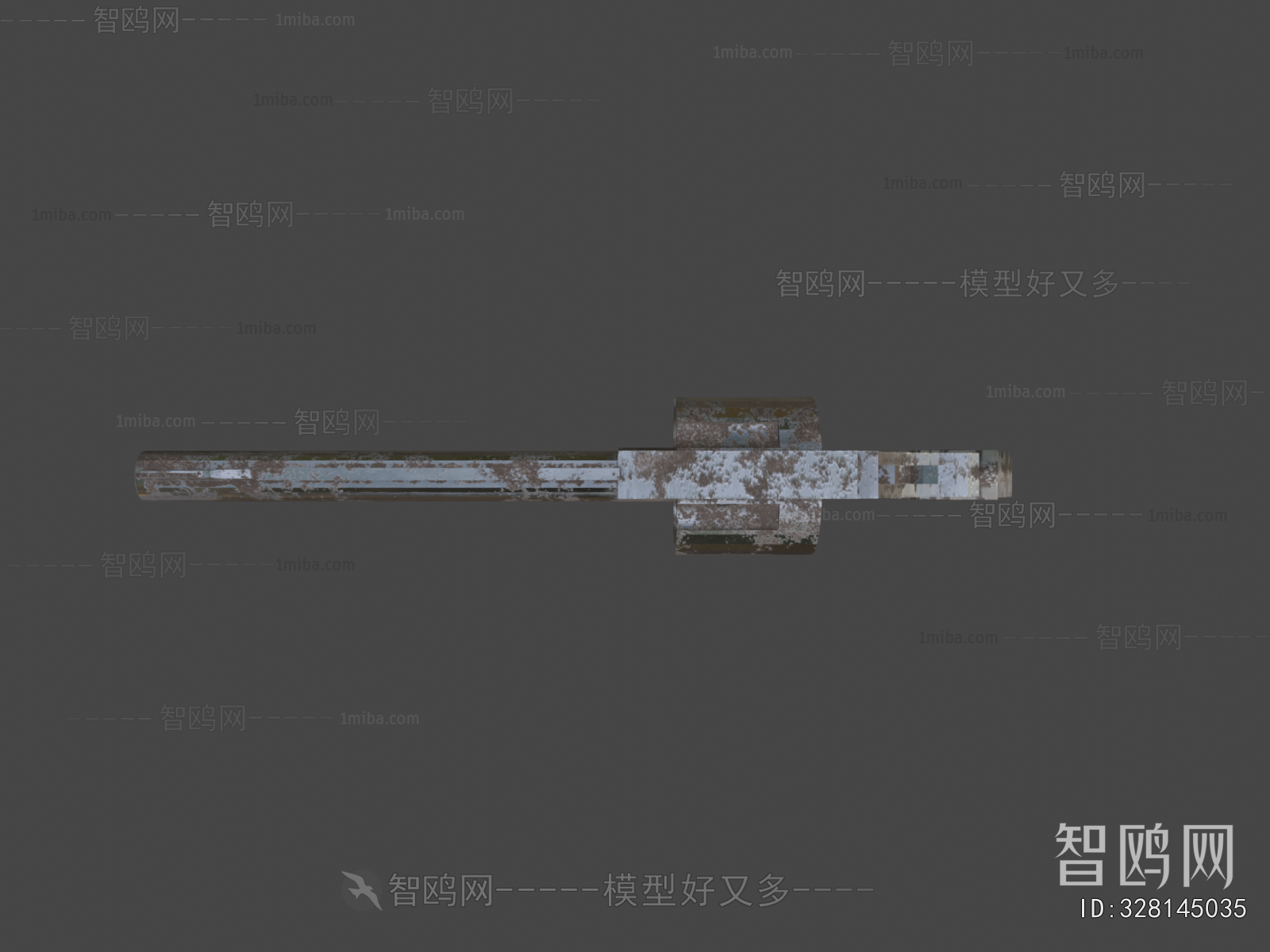 Modern Military Equipment