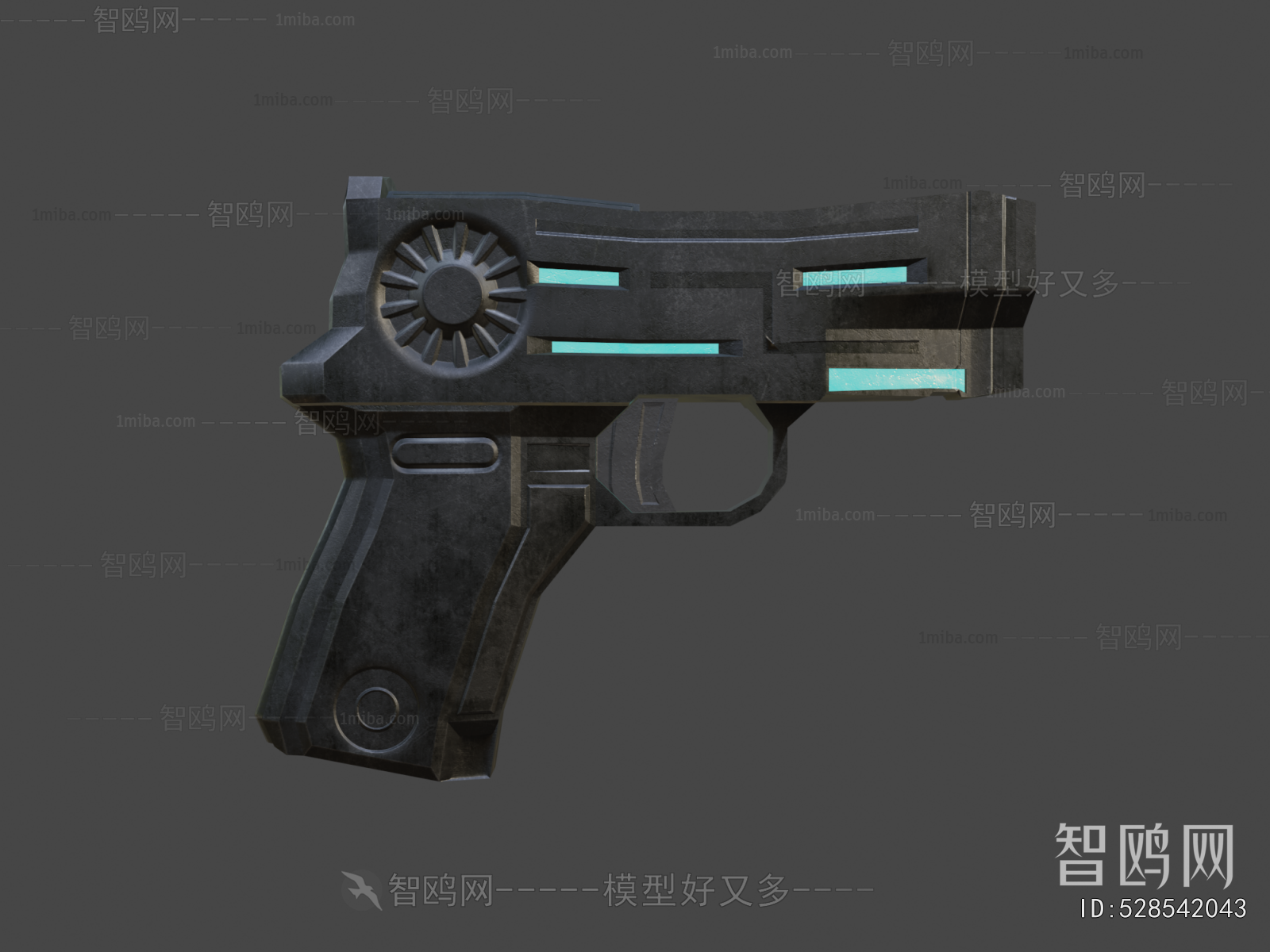 Modern Military Equipment