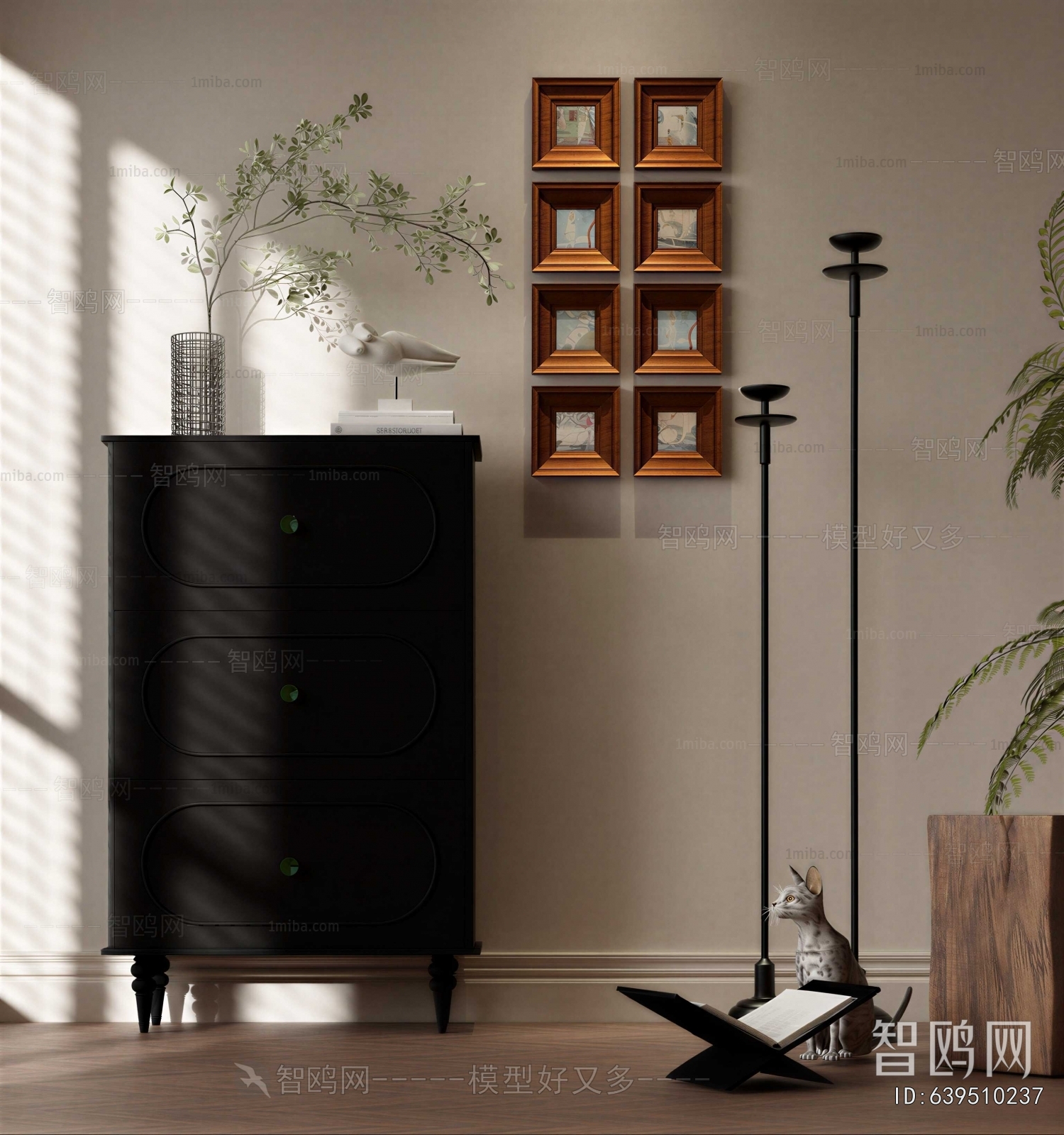 Modern Chest Of Drawers