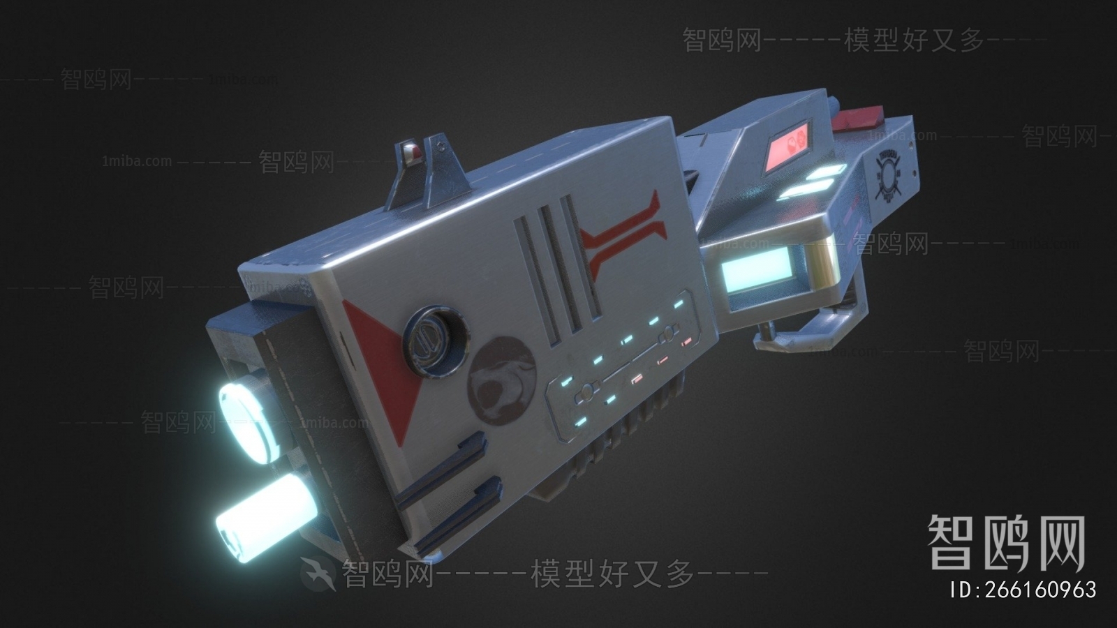 Modern Military Equipment