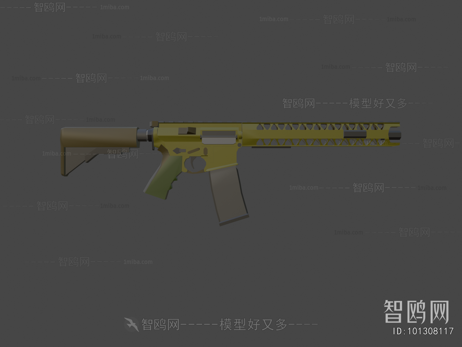 Modern Military Equipment