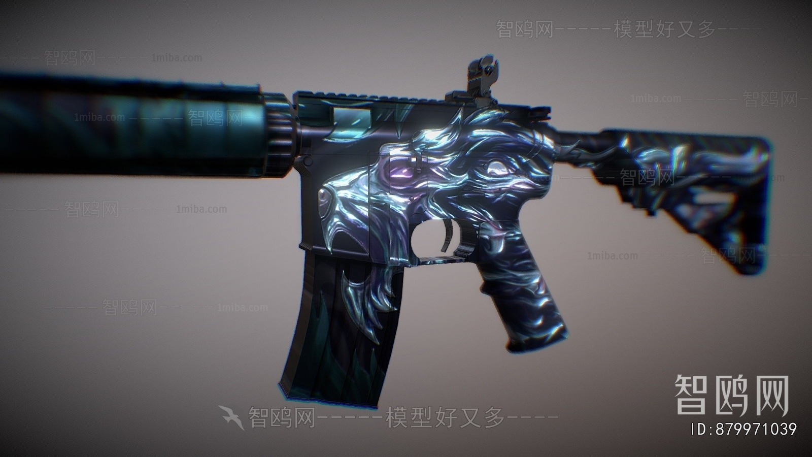 Modern Military Equipment