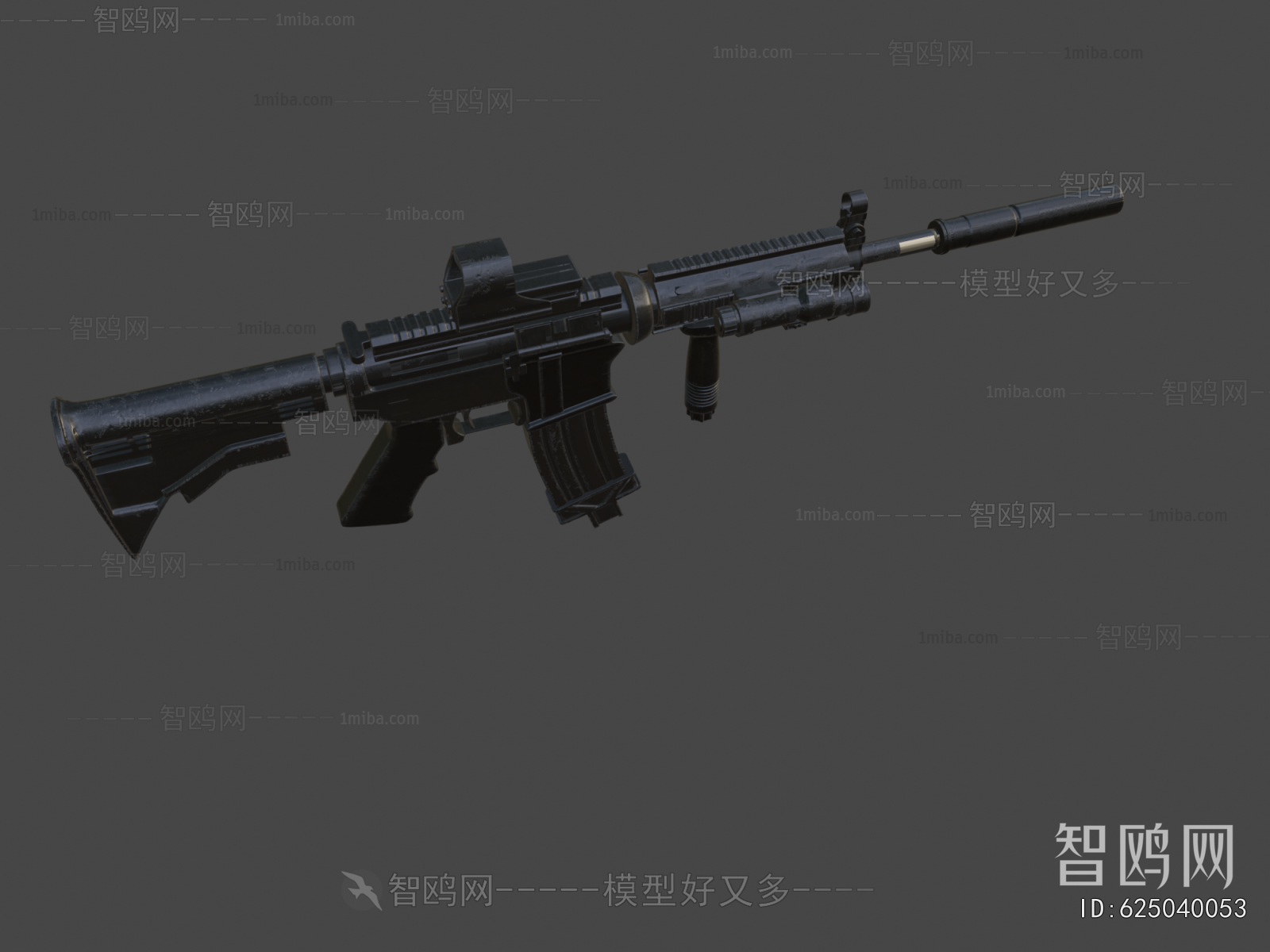 Modern Military Equipment