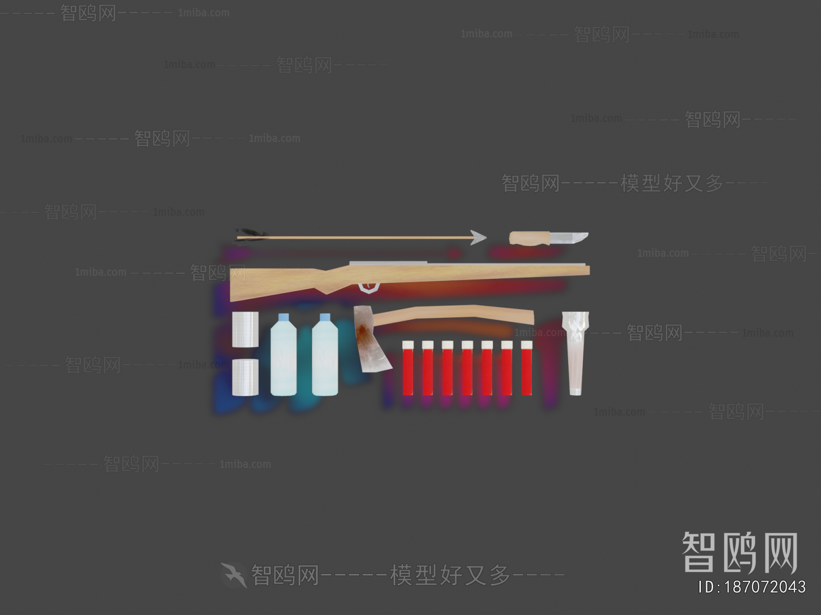 Modern Military Equipment