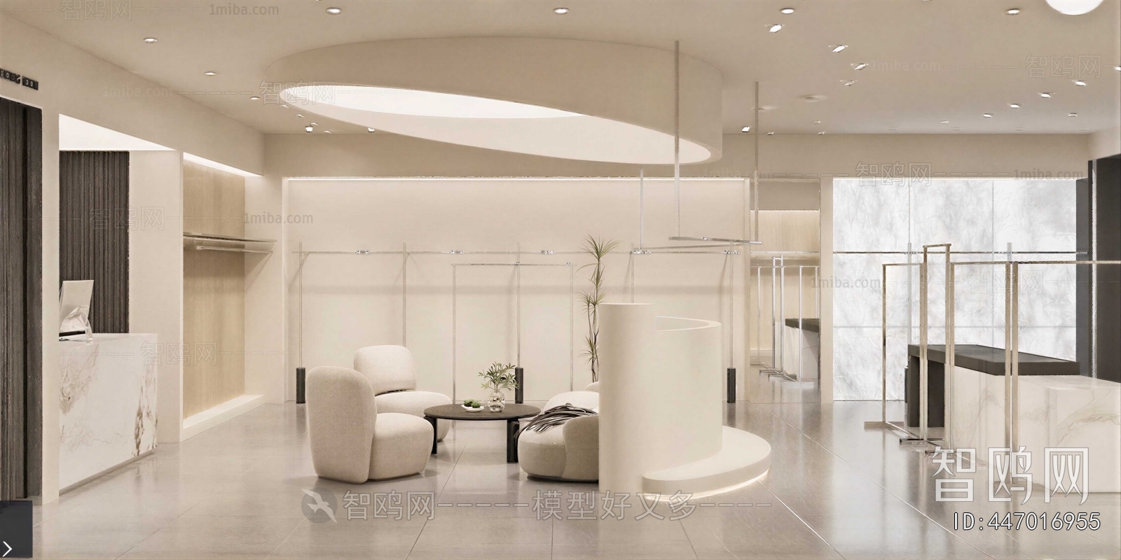 Modern Clothing Store