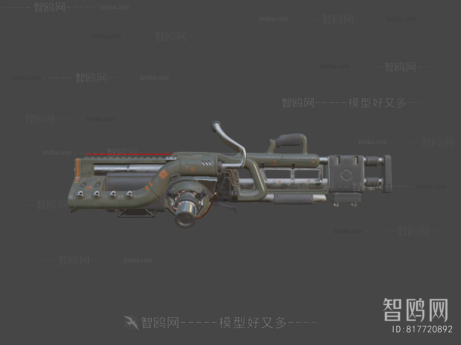 Modern Military Equipment