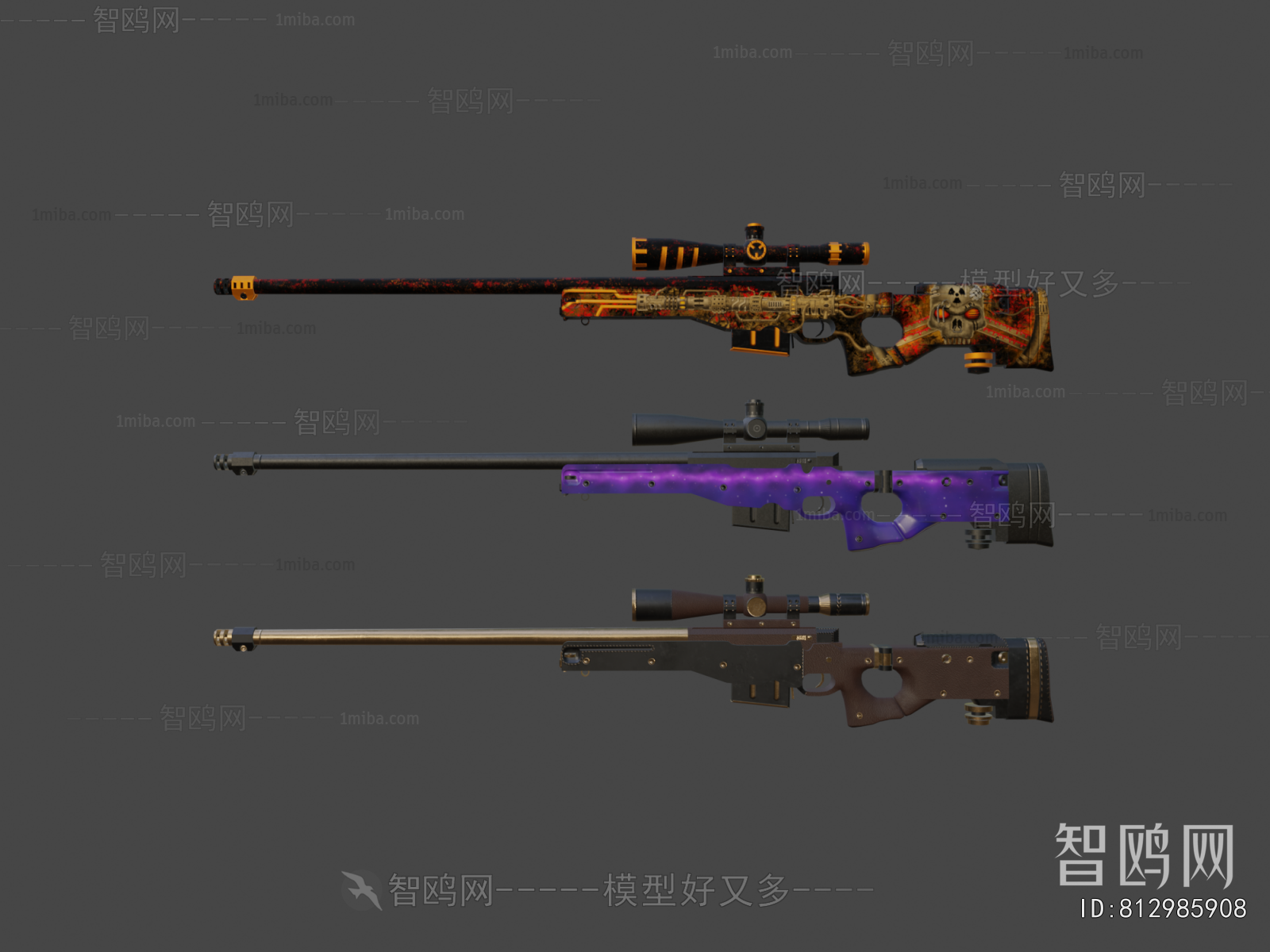 Modern Military Equipment